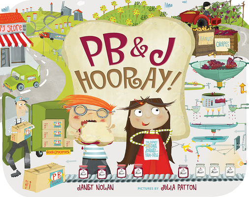 PB&J Hooray